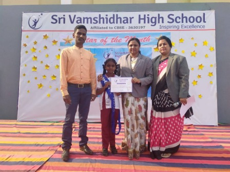 Best Practices in Sri Vamshidhar High School